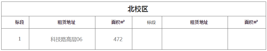 Q8NZQ)FEG19P2SK]XNW)%$G.png