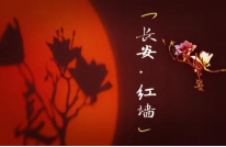 1710206613266408.png