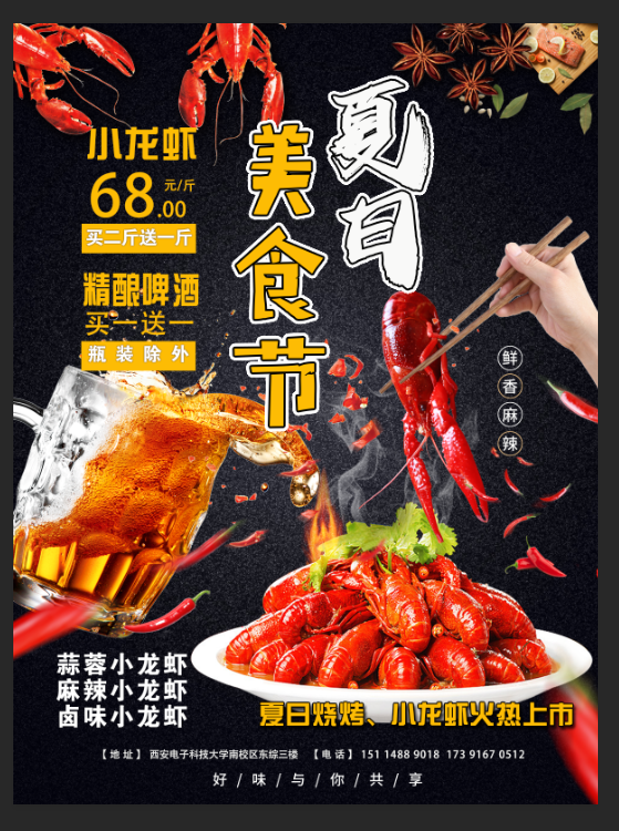 圖片 2.png