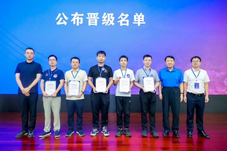 0827-第七屆西電全球校友創新創業大賽北京分站賽成功舉辦1630.png