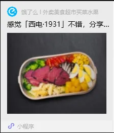 1726135786386.jpg