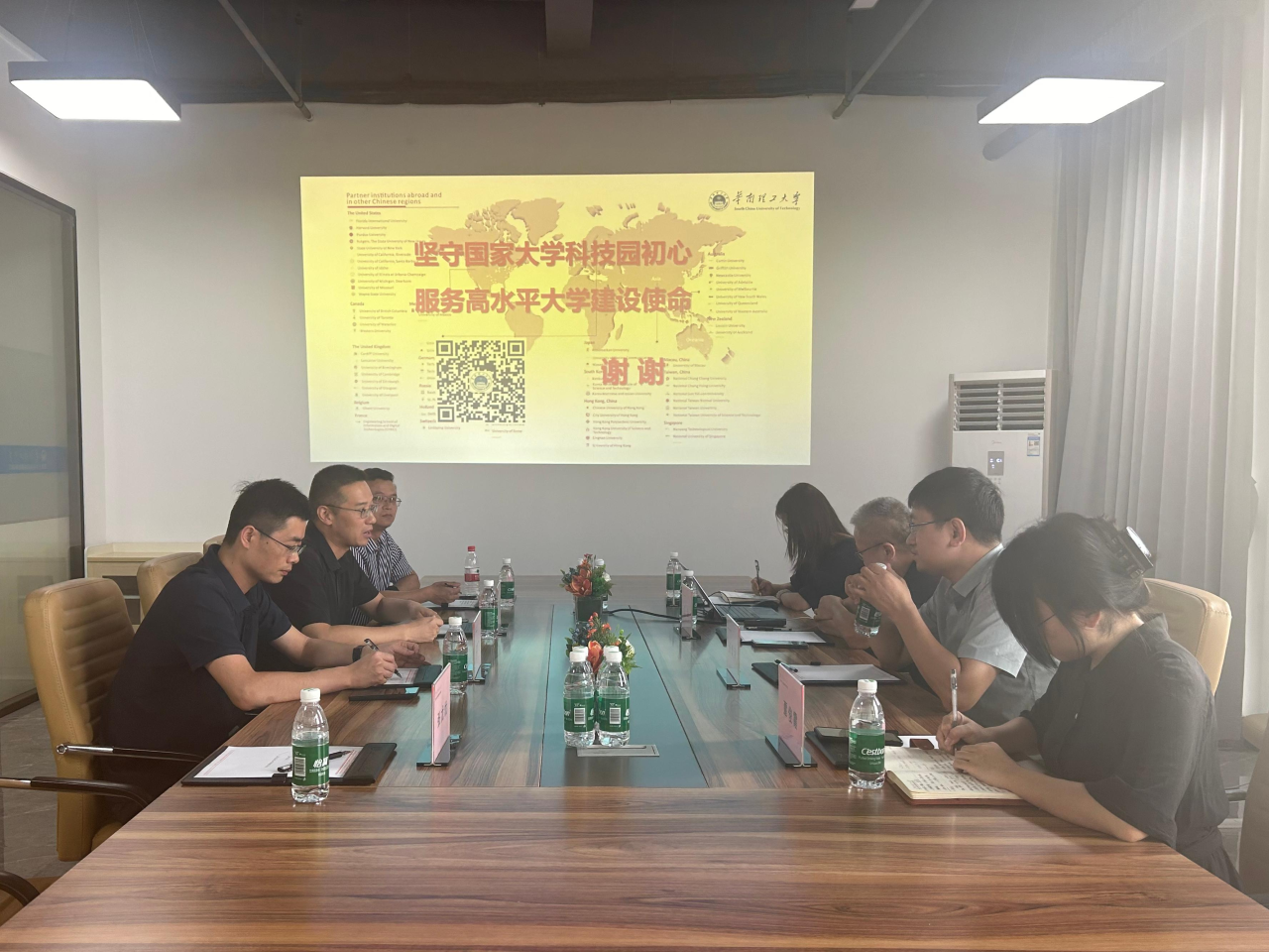 微信圖片_20241008094547.png