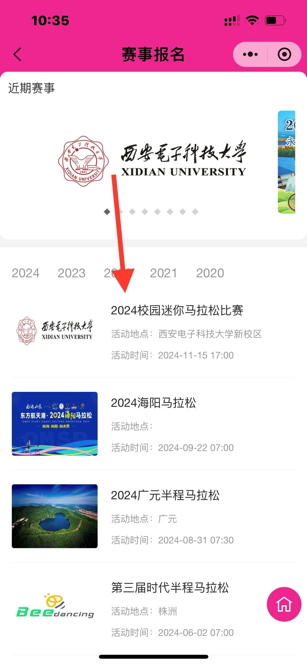 1729732398304132.jpg