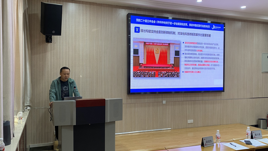 微信圖片_20250418084559.png