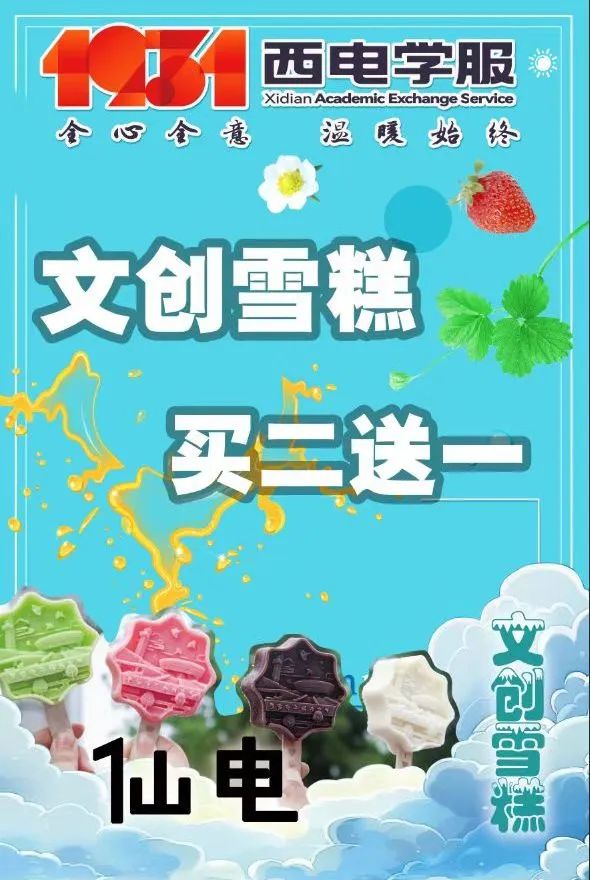 微信圖片_20250424134019.jpg