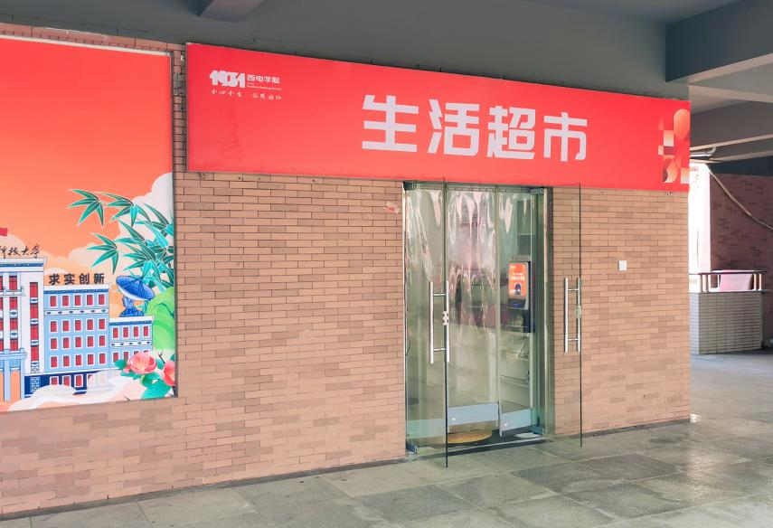 芳華正待，萬千寵愛——1931小店“3·8婦女節”特惠來襲！