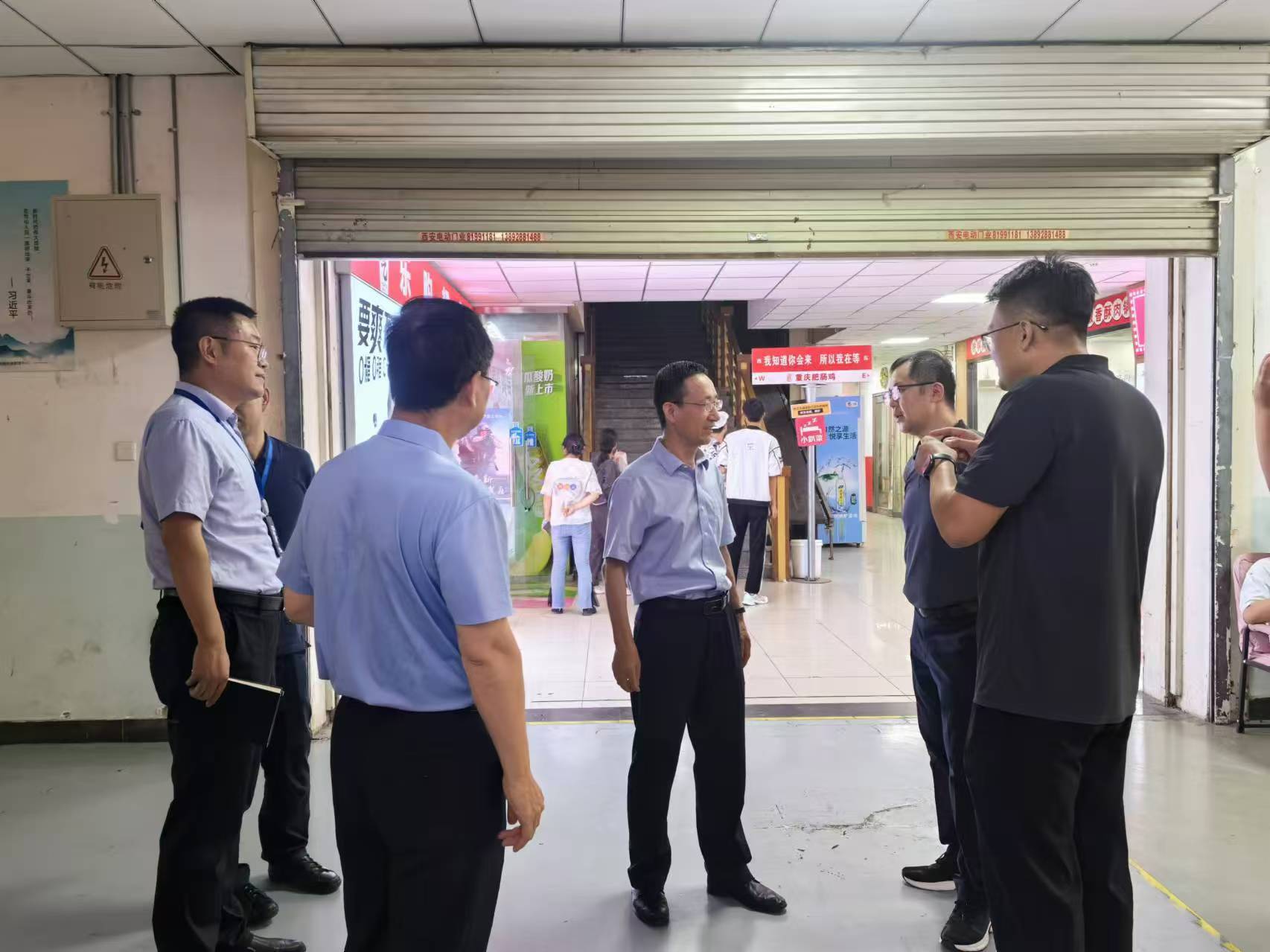 護航新學期，筑牢安全線