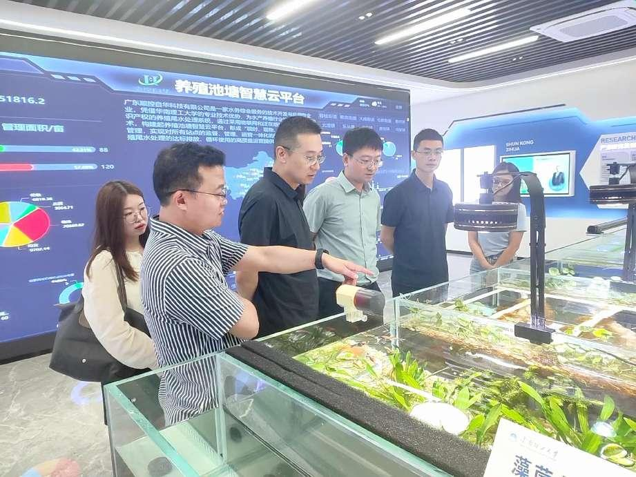 西電科技園一行赴華南理工大學科技園調(diào)研交流