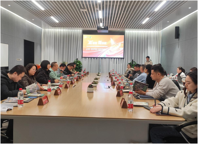 精準對接企業 開啟就業新篇 | 西電科技園、西電相關學院與西安環普科技園開展成果及人才供需對接交流活動精準對接企業 開啟就業新篇 | 西電科技園、西電相關學院與西安環普科技園開展成果及人才供需對接交流活動