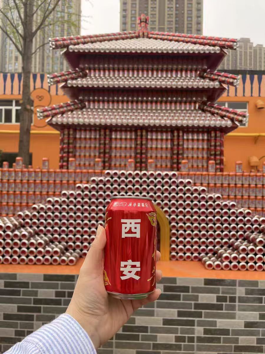 這樣的黃金周倍兒爽～